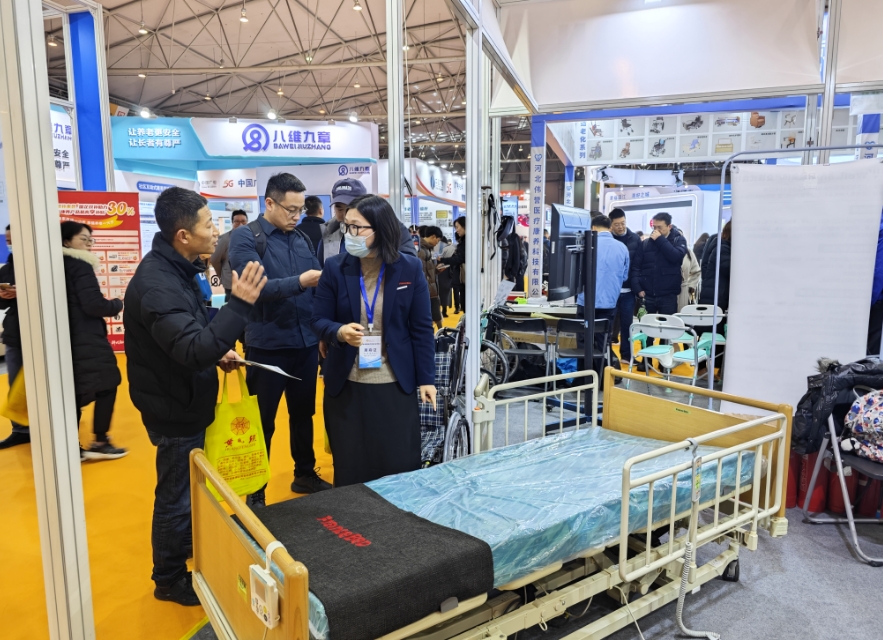 88858cc永利官网(中国)有限公司