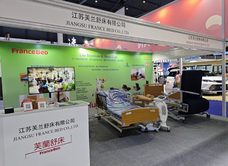 88858cc永利官网(中国)有限公司