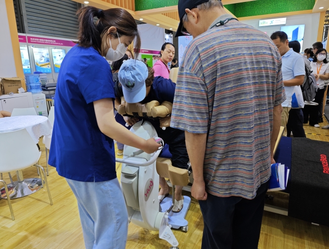 88858cc永利官网(中国)有限公司