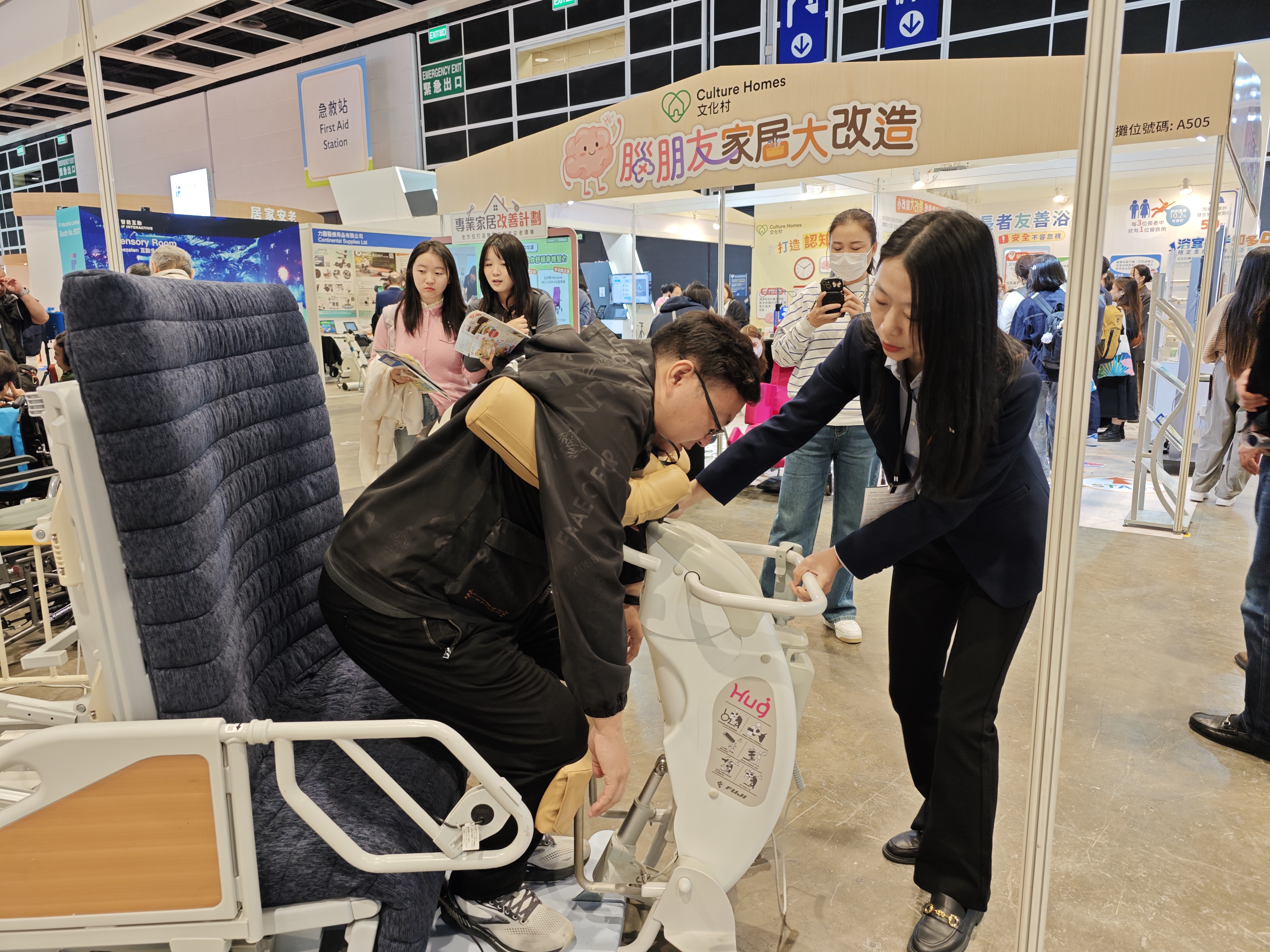 88858cc永利官网(中国)有限公司